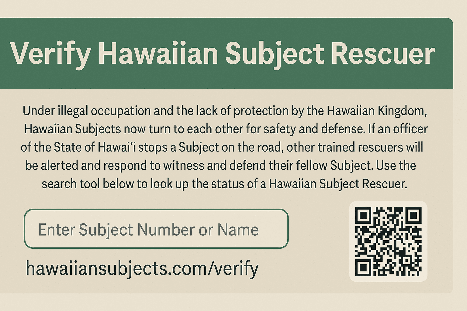 Verification Card